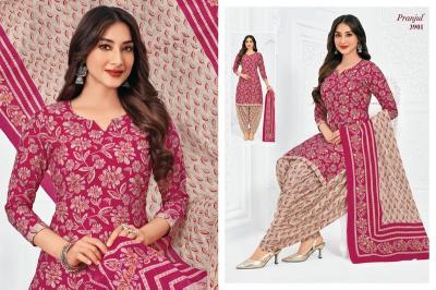 Pranjul priyanshi vol-39 wholesaler of dress material and kurti in pune